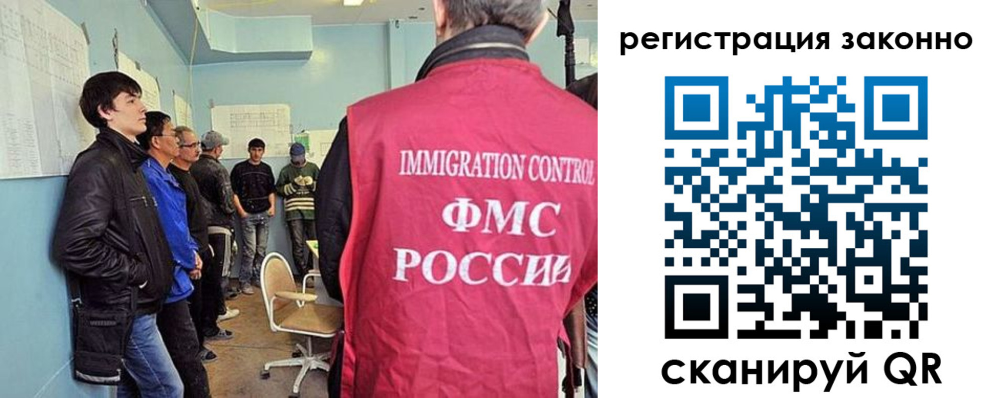 временная регистрация собственник в Обояни
