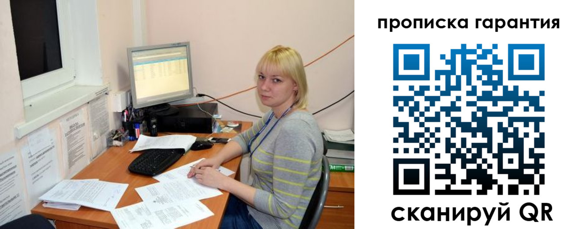 форма 3 в Обояни