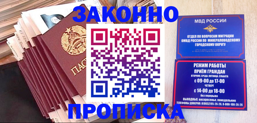 форма 3 в Обояни