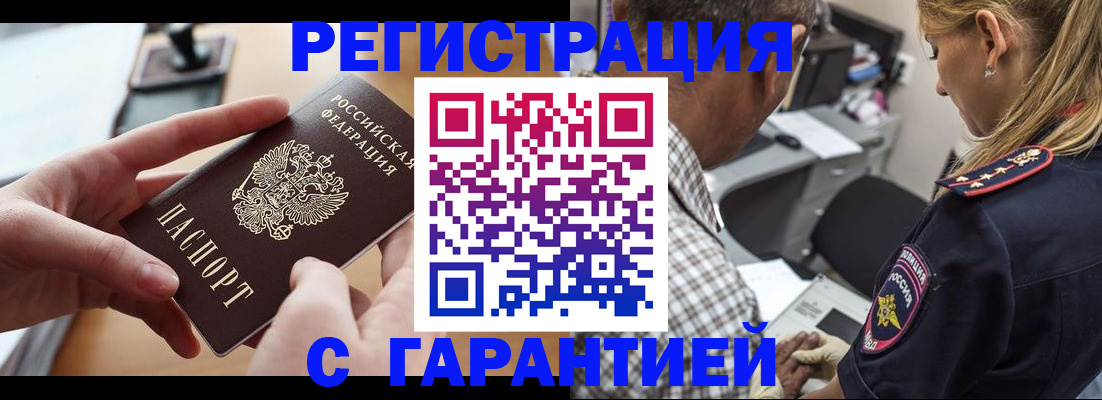 форма 3 в Обояни