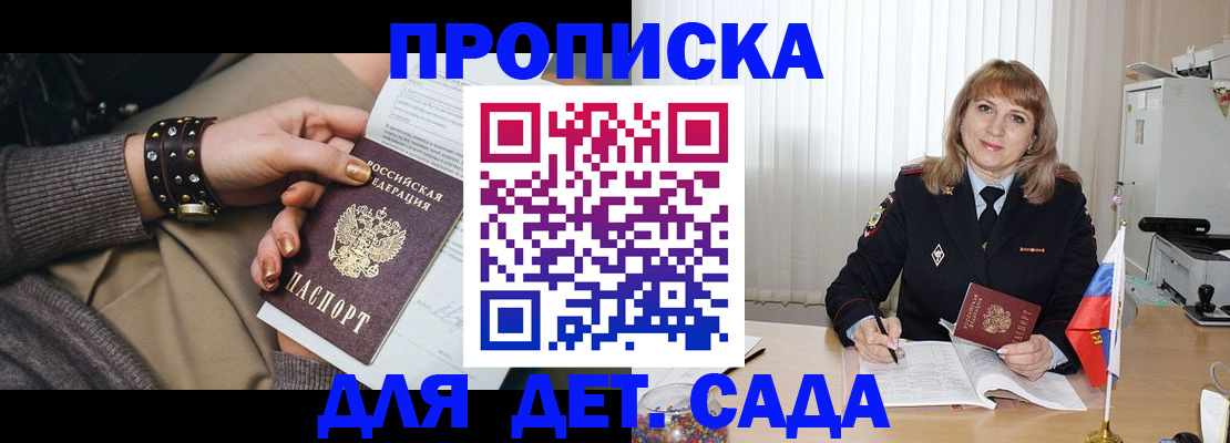 форма 3 в Обояни